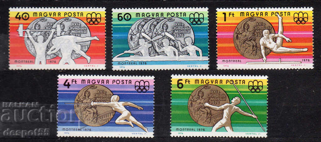 1976. Унгария. Унгарски носители на медали - Монреал.