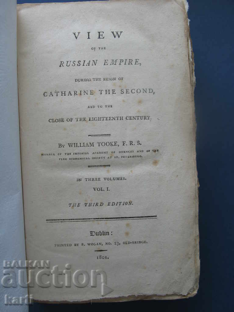 1801 - РУСКАТА ИМПЕРИЯ - ТОМ 1 - АНГЛ.