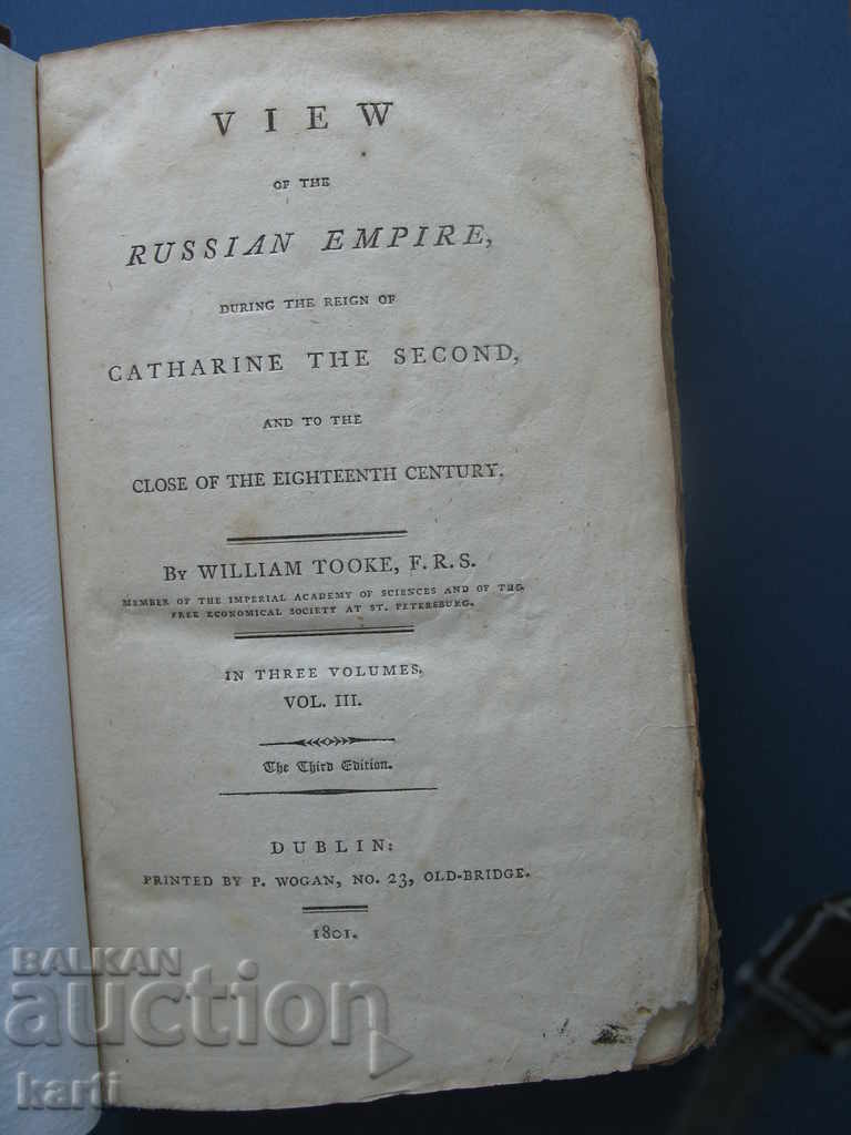 1801 - ΡΩΣΙΚΗ ΑΥΤΟΚΡΑΤΟΡΙΑ - ΤΟΜΟΣ 3 - ΑΓΓΛ