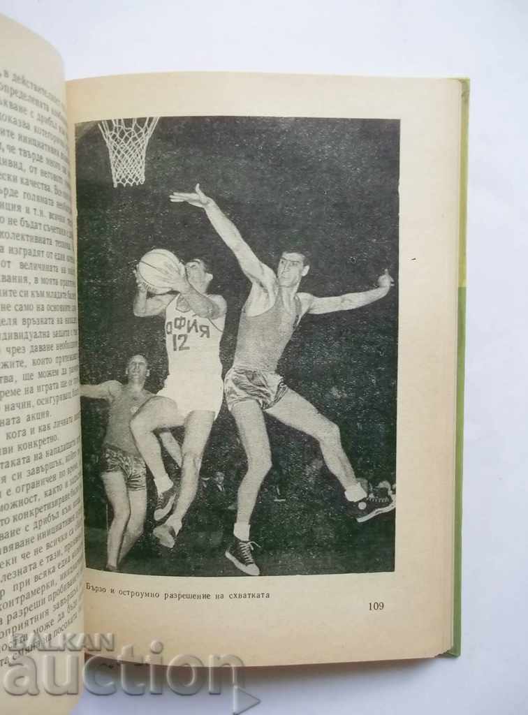 Delivery of Current problems of basketball - V. Temkov and others. 1967 Delivery of Current problems of basketball - V. Temkov and others. 1967