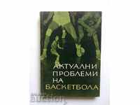 Current problems of basketball - V. Temkov and others. 1967