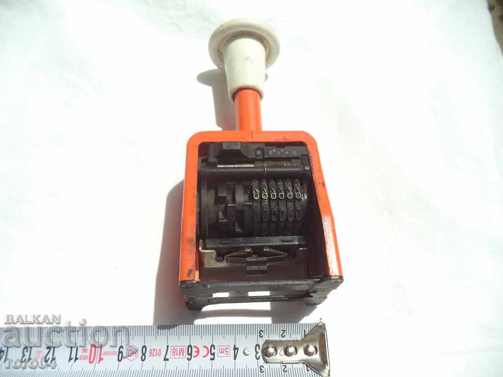 STAR MECHANICAL PRINT - ACTUAL with price 35.10 BGN | € 17.95 STAR MECHANICAL PRINT - ACTUAL with price 35.10 BGN | € 17.95