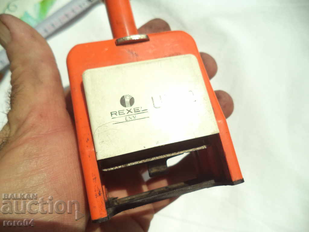 Auction STAR MECHANICAL PRINT - ACTUAL Auction STAR MECHANICAL PRINT - ACTUAL