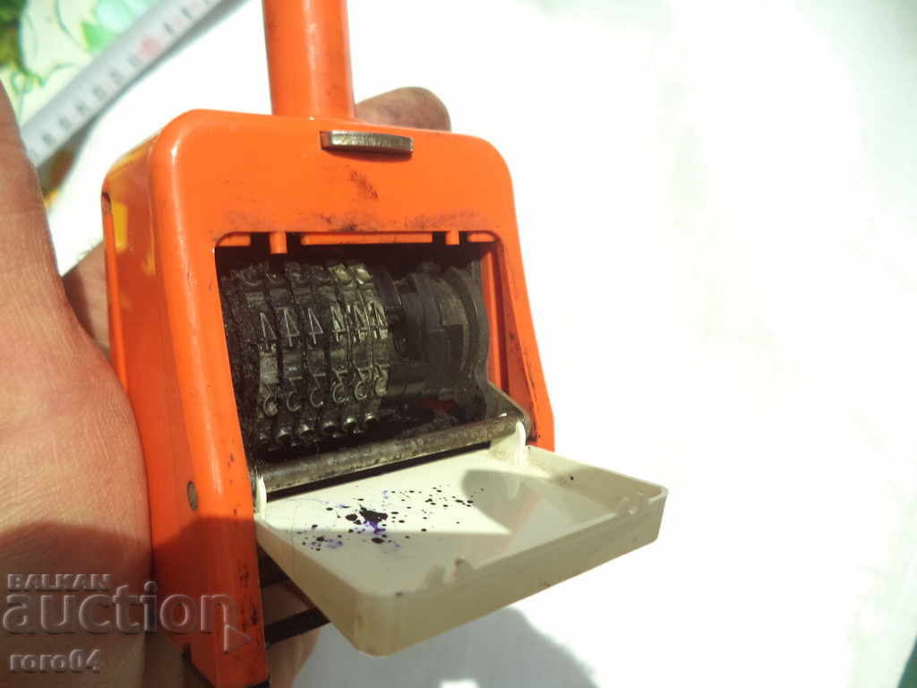 Delivery of STAR MECHANICAL PRINT - ACTUAL Delivery of STAR MECHANICAL PRINT - ACTUAL