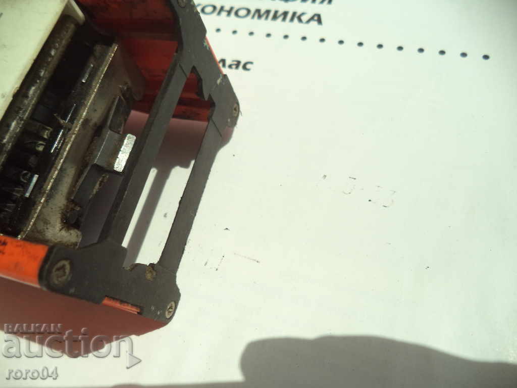 STAR MECHANICAL PRINT - ACTUAL - 7 STAR MECHANICAL PRINT - ACTUAL - 7