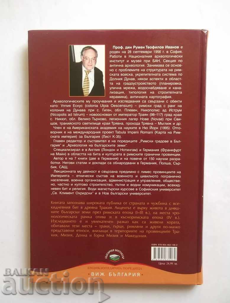 Delivery of Everyday Life in Thrace I - IV Century - Rumen Teofilov 2010 Delivery of Everyday Life in Thrace I - IV Century - Rumen Teofilov 2010