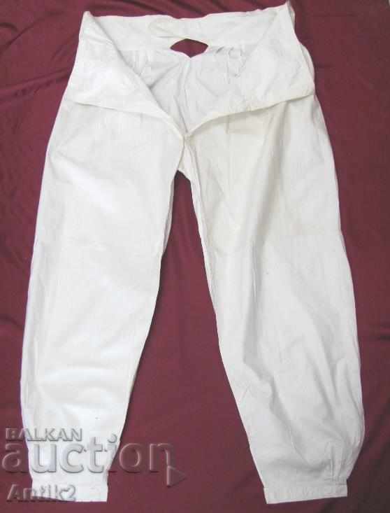 19th Century Women's Pants with price 30.00 BGN | € 15.34 19th Century Women's Pants with price 30.00 BGN | € 15.34