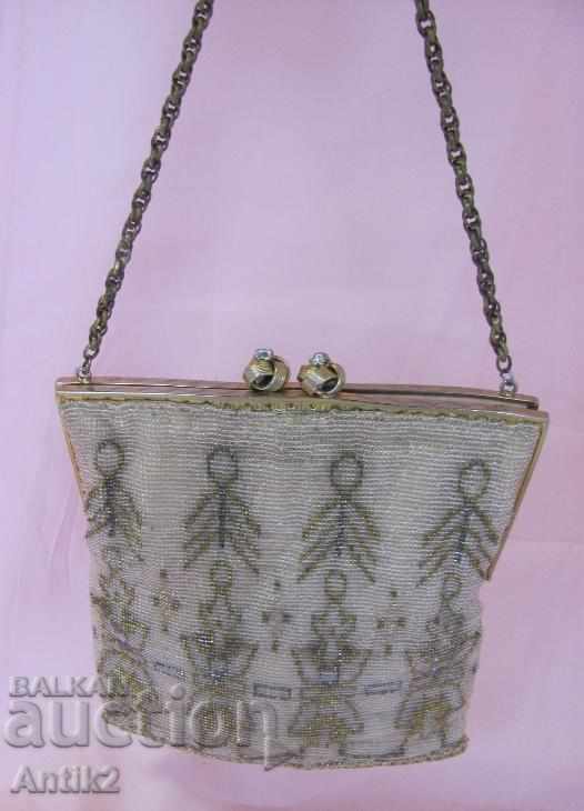 50's Ladies Metal Handle and Beads France with price 65.00 BGN | € 33.23