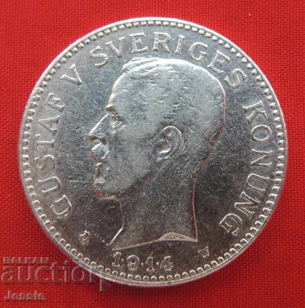 2 kroner Sweden 1914 W silver with price 46.92 BGN | € 23.99 2 kroner Sweden 1914 W silver with price 46.92 BGN | € 23.99