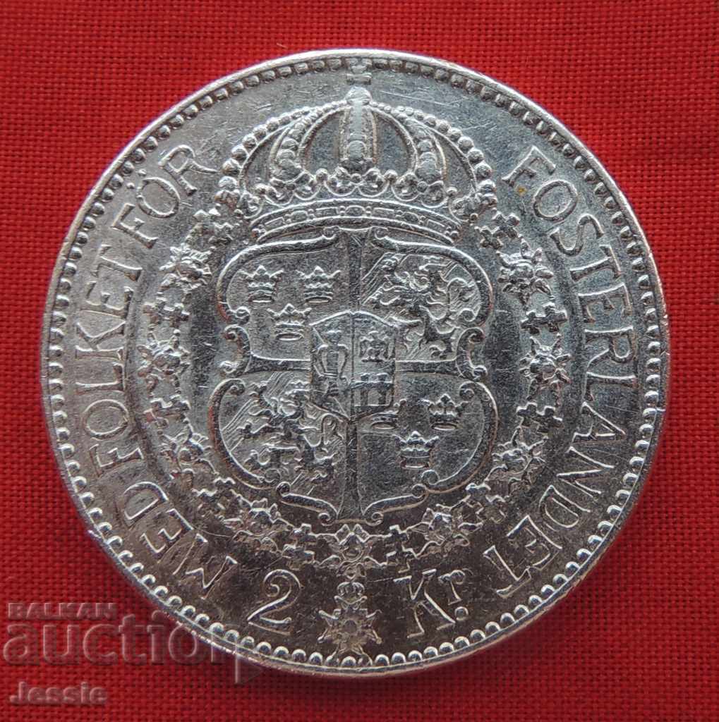2 крони Швеция 1914 г. W  сребро