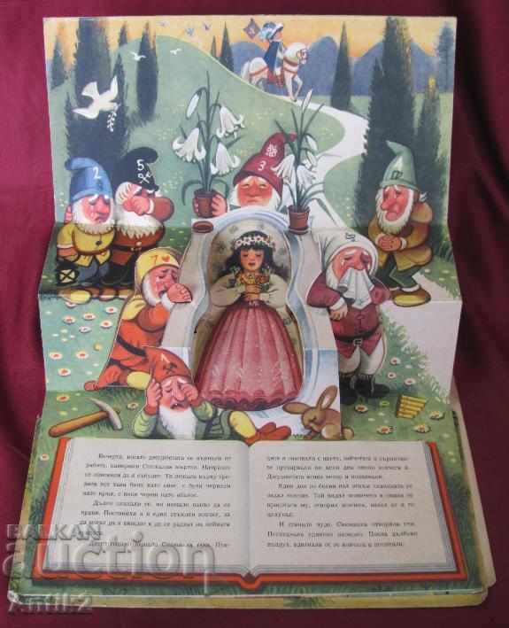 1966 Children's Book - Snow White - 7