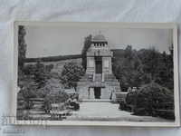 Koprivshtitsa mausoleum H 2