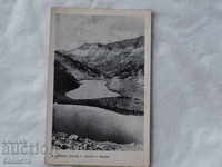 Пирин Влахини езера с ръбът   Н 2