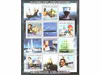 Чисти марки Кораби Известни личности 2009 Коморски острови