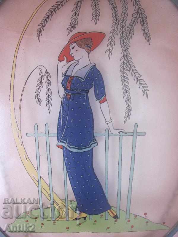 Auction  Stained glass with a metal frame - Secession