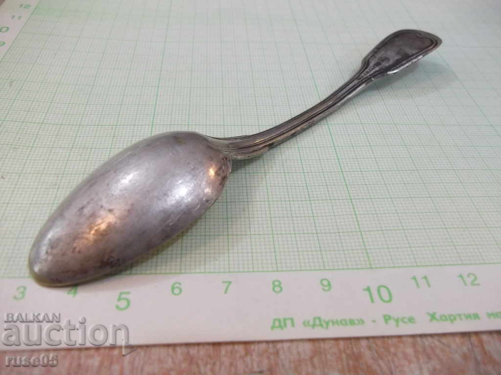 Κουτάλι παλιά - 10 - 5 Κουτάλι παλιά - 10 - 5