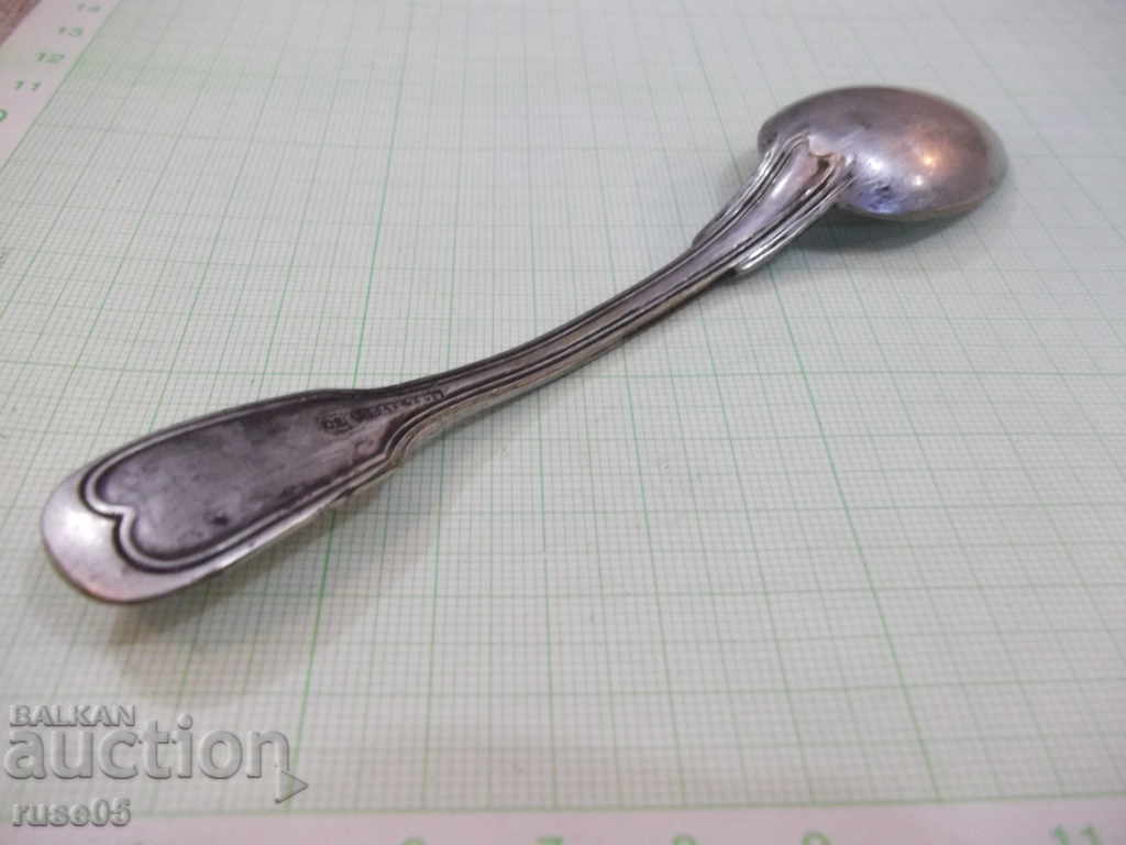 Κουτάλι παλιά - 10 - 7 Κουτάλι παλιά - 10 - 7