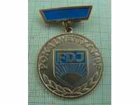 Badge - Medal GDR POKALWETTKAMPF FDJ