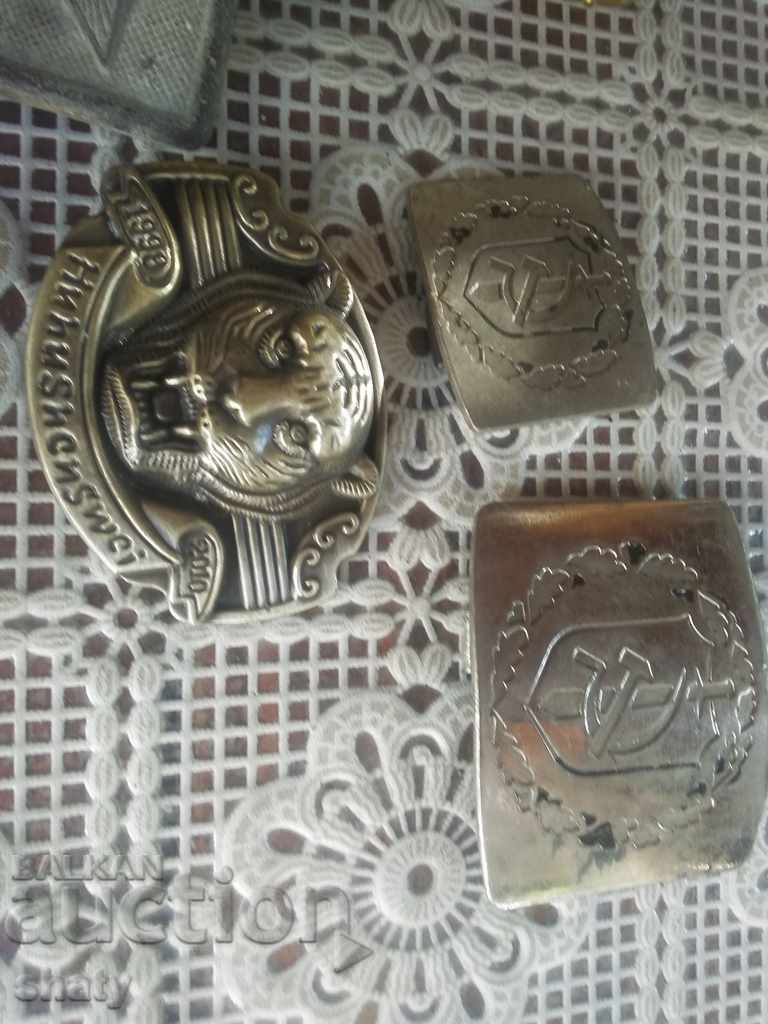 Стари токи - 5 Стари токи - 5