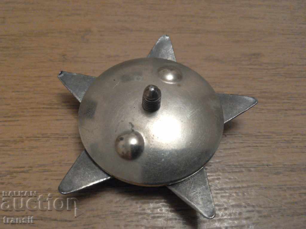 Τάγμα του Ερυθρού Αστέρα 1945. ΕΣΣΔ - 6 Τάγμα του Ερυθρού Αστέρα 1945. ΕΣΣΔ - 6