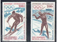 1968. ЦАР. Olympics - Grenoble and Mexico.