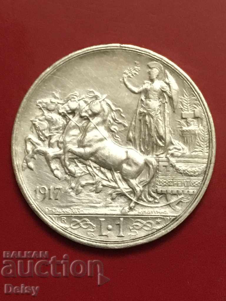 Italia 1 lire 1917 Rare!