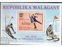1975. Мадагаскар. Зимни олимпийски игри - Инсбрук. Блок.