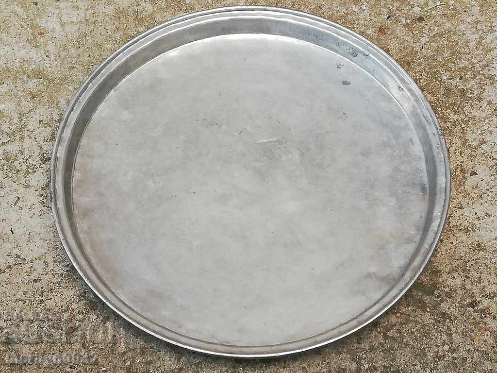 Тава за баница, бакър, тепсия, синия, меден съд поднос с цена 89.00 лв. | € 45.50 Тава за баница, бакър, тепсия, синия, меден съд поднос с цена 89.00 лв. | € 45.50