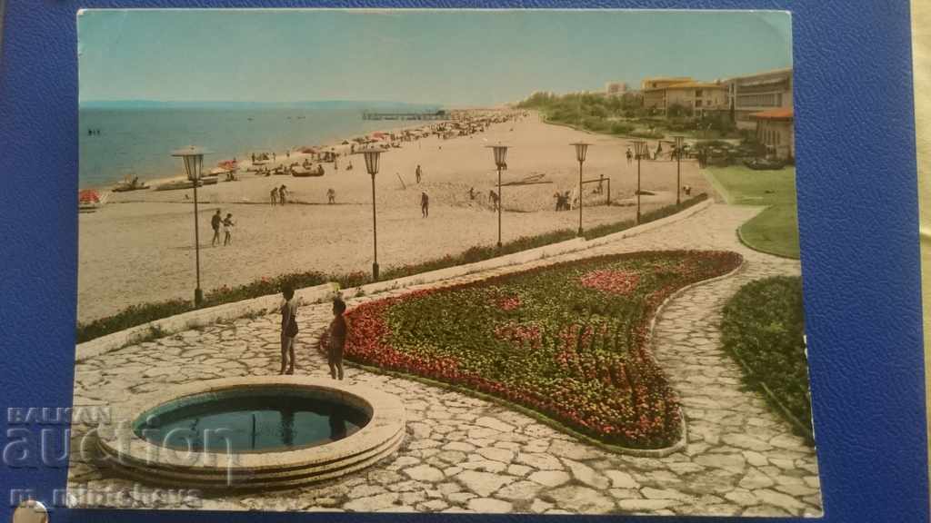 Carte poștală - Varna