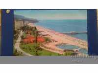 Postcard - city of Varna