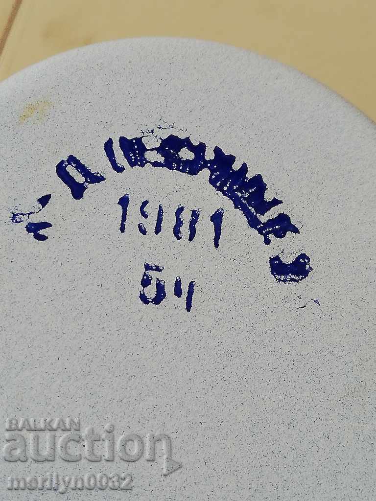 Old enamel jesse, enamel coffee - 5 Old enamel jesse, enamel coffee - 5