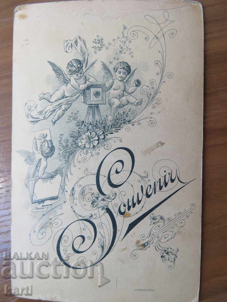 Auction OLD PHOTO - CARDBOARD Auction OLD PHOTO - CARDBOARD