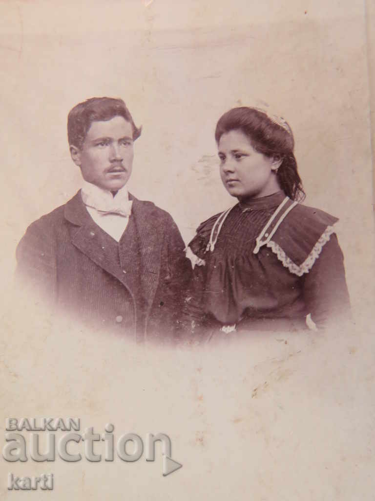 OLD PHOTO - CARDBOARD - 1906 with price 14.99 BGN | € 7.66 OLD PHOTO - CARDBOARD - 1906 with price 14.99 BGN | € 7.66