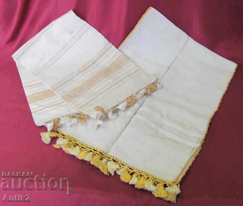 19th Century Hand Woven Cotton Towels 2 Pieces with price 40.00 BGN | € 20.45 19th Century Hand Woven Cotton Towels 2 Pieces with price 40.00 BGN | € 20.45