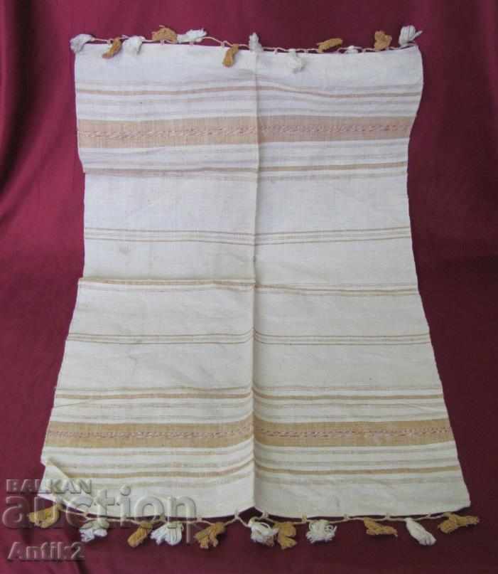 Auction 19th Century Hand Woven Cotton Towels 2 Pieces Auction 19th Century Hand Woven Cotton Towels 2 Pieces