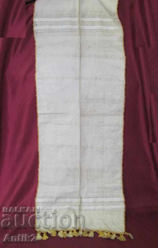 19th Century Hand Woven Cotton Towels 2 Pieces - 7 19th Century Hand Woven Cotton Towels 2 Pieces - 7