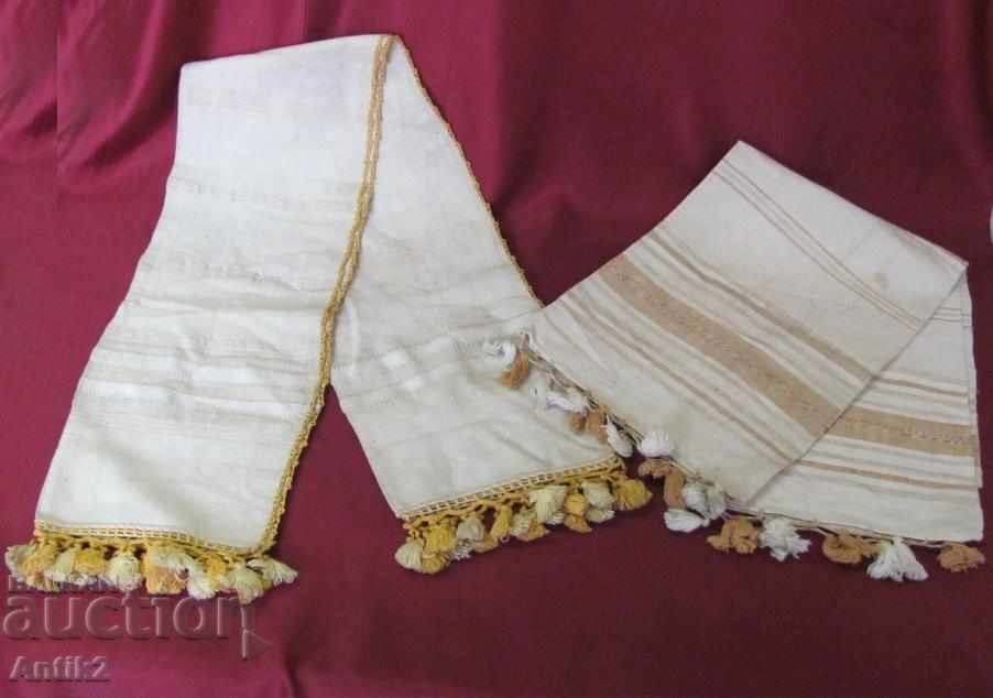 19th Century Hand Woven Cotton Towels 2 Pieces