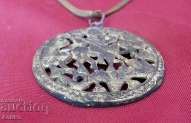 Delivery of 19th century Ladies' Bronze Necklace St. George Delivery of 19th century Ladies' Bronze Necklace St. George
