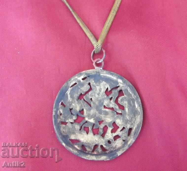 19th century Ladies' Bronze Necklace St. George - 7 19th century Ladies' Bronze Necklace St. George - 7