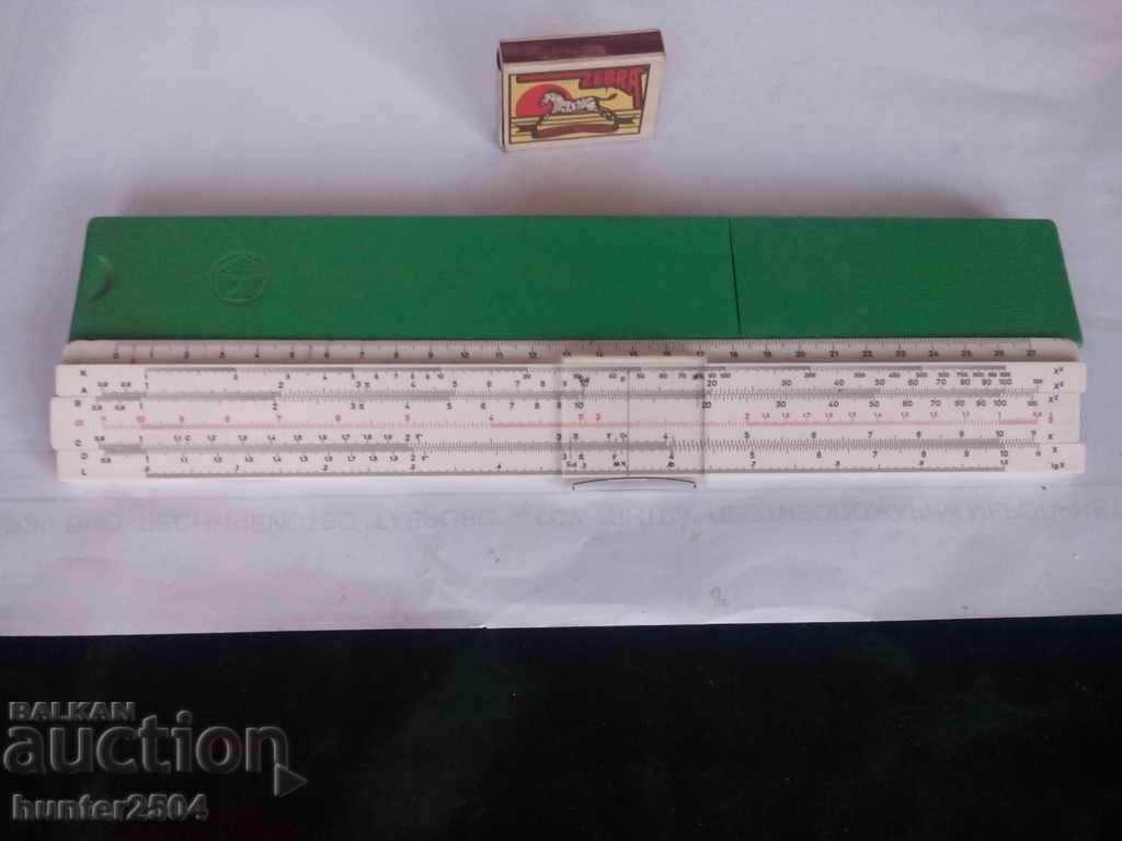 Calculation logarithmic line, 30 cm long with quality mark!