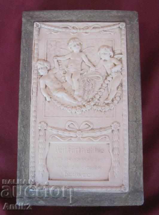 The 20 Antique Candy Box with price 230.00 BGN | € 117.60 The 20 Antique Candy Box with price 230.00 BGN | € 117.60