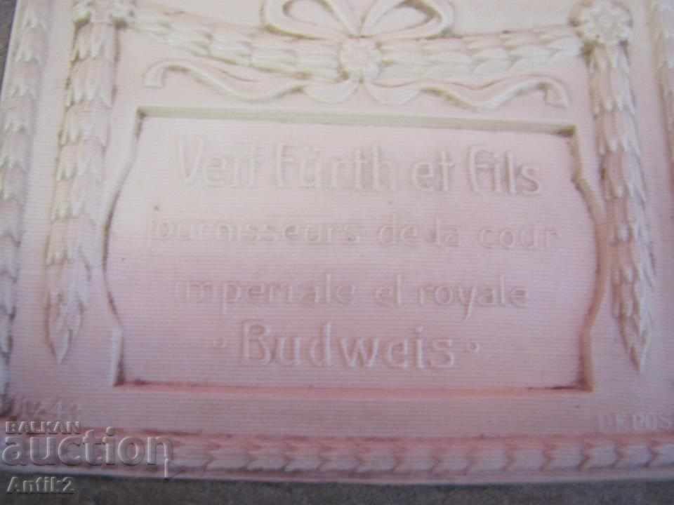 The 20 Antique Candy Box - 6 The 20 Antique Candy Box - 6