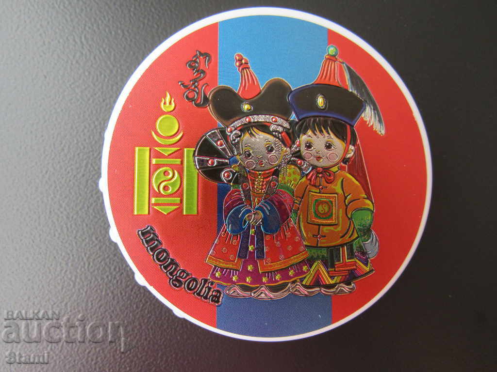 Large authentic magnet from Mongolia-series-opener-4 with price 8.00 BGN | € 4.09 Large authentic magnet from Mongolia-series-opener-4 with price 8.00 BGN | € 4.09