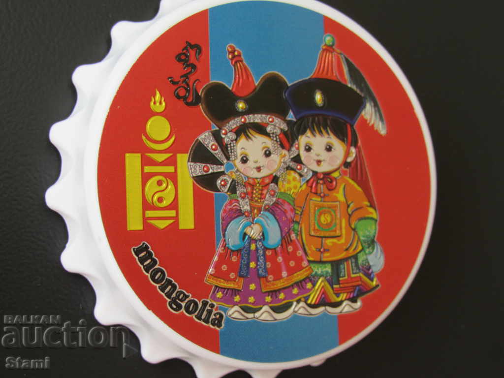 Auction Large authentic magnet from Mongolia-series-opener-4 Auction Large authentic magnet from Mongolia-series-opener-4