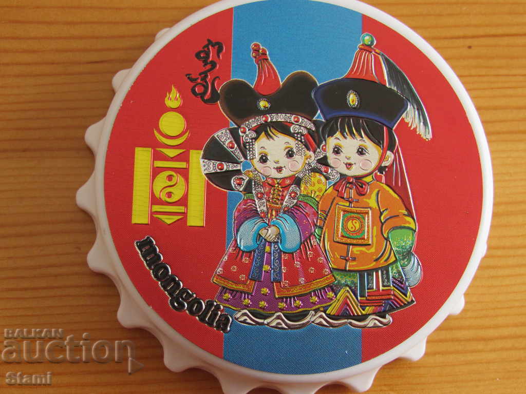 Delivery of Large authentic magnet from Mongolia-series-opener-4 Delivery of Large authentic magnet from Mongolia-series-opener-4