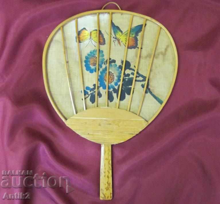 19th Century Antique Ladies' Fans with price 140.00 BGN | € 71.58 19th Century Antique Ladies' Fans with price 140.00 BGN | € 71.58