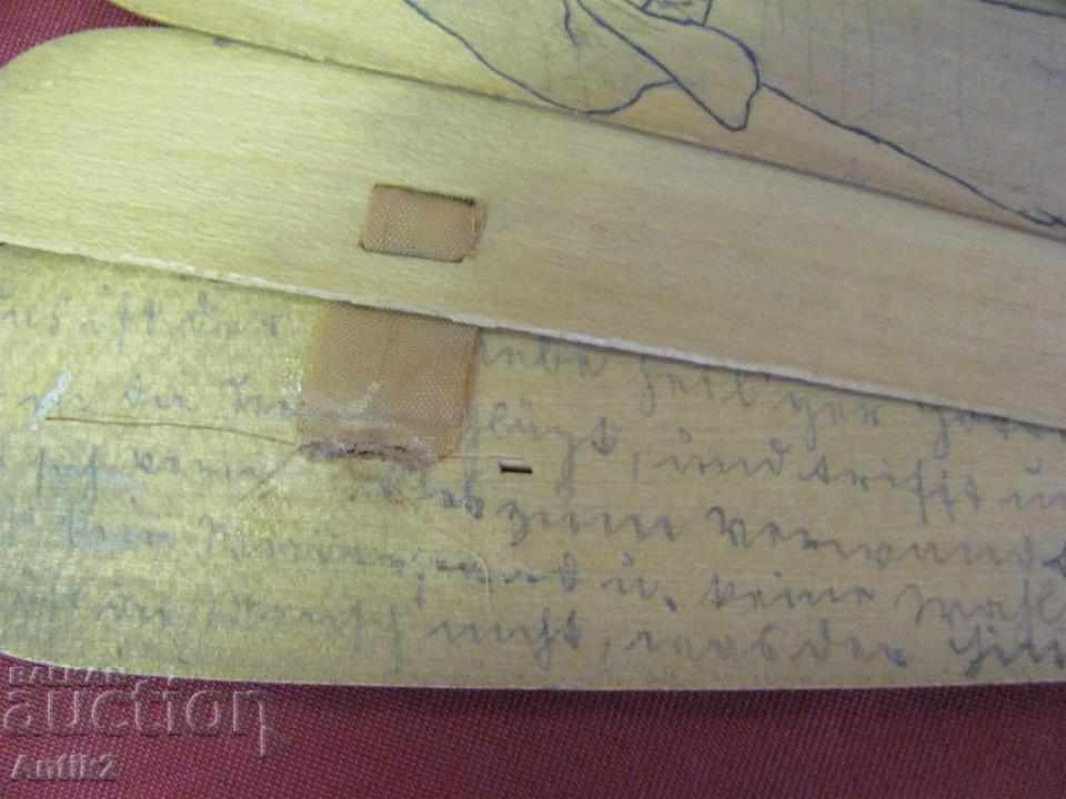 The 20 Hand Painted Wooden Ladies Fan - 6 The 20 Hand Painted Wooden Ladies Fan - 6