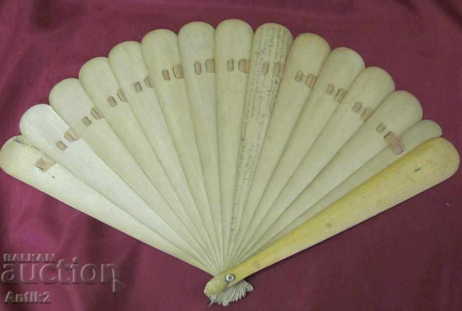 The 20 Hand Painted Wooden Ladies Fan - 7 The 20 Hand Painted Wooden Ladies Fan - 7