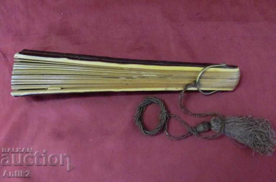 19 Century Wooden Ladies Fan - 7 19 Century Wooden Ladies Fan - 7