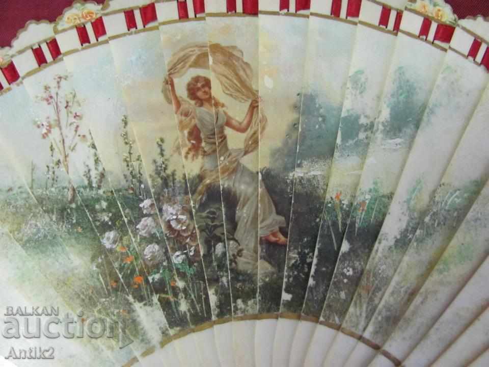 19th Century Antique Lady of Flames with price 203.00 BGN | € 103.79 19th Century Antique Lady of Flames with price 203.00 BGN | € 103.79